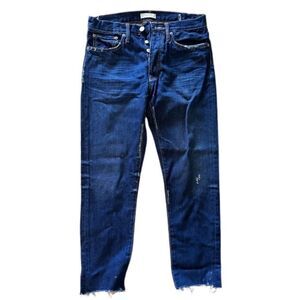 Zara Jeans Women’s Distressed Denim Size 2 Button Fly